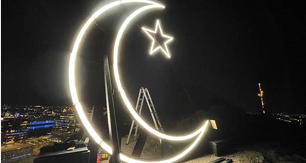 The Center of Muslim Experience in the US
